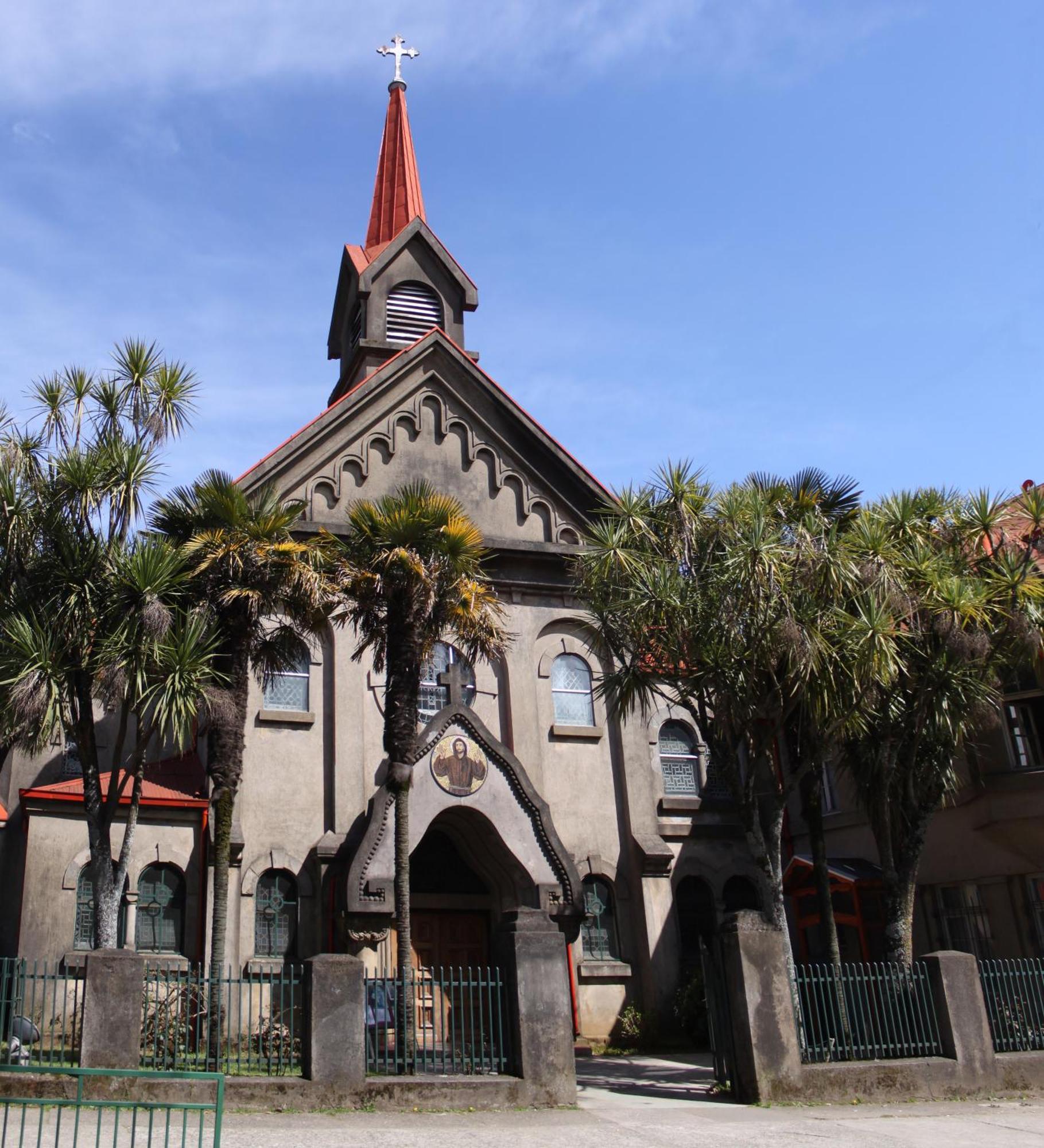 Hostal Arrayan Valdivia Esterno foto